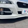 subaru levorg 2015 -SUBARU--Levorg DBA-VMG--VMG-012091---SUBARU--Levorg DBA-VMG--VMG-012091- image 7