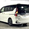 nissan serena 2020 -NISSAN--Serena DAA-GFC27--GFC27-193301---NISSAN--Serena DAA-GFC27--GFC27-193301- image 15