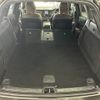 volvo xc60 2021 -VOLVO--Volvo XC60 5AA-UB420TXCM--YV1UZL1MCM1743964---VOLVO--Volvo XC60 5AA-UB420TXCM--YV1UZL1MCM1743964- image 18
