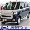 daihatsu move-canbus 2024 -DAIHATSU--Move Canbus 5BA-LA850S--LA850S-0077***---DAIHATSU--Move Canbus 5BA-LA850S--LA850S-0077***- image 30