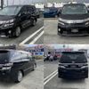 toyota vellfire 2014 quick_quick_DBA-GGH25W_GGH25W-8023861 image 2