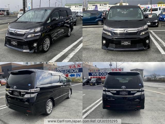 toyota vellfire 2014 quick_quick_DBA-GGH25W_GGH25W-8023861 image 2