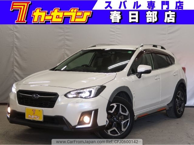 subaru xv 2017 -SUBARU--Subaru XV DBA-GT7--GT7-040781---SUBARU--Subaru XV DBA-GT7--GT7-040781- image 1