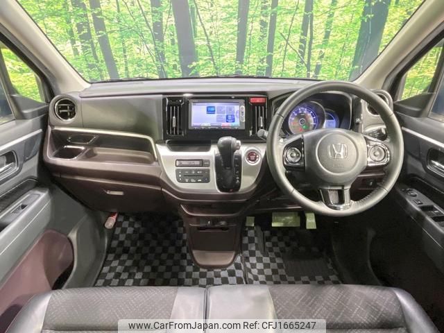 honda n-wgn 2015 CFJ1665247 image 2