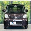 nissan moco 2011 -NISSAN--Moco DBA-MG33S--MG33S-146890---NISSAN--Moco DBA-MG33S--MG33S-146890- image 15