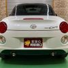 daihatsu copen 2024 -DAIHATSU 【和歌山 581ﾂ8598】--Copen LA400K--0059046---DAIHATSU 【和歌山 581ﾂ8598】--Copen LA400K--0059046- image 20