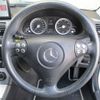 mercedes-benz c-class 2005 -MERCEDES-BENZ--Benz C Class DBA-203046--WDC2030462R206133---MERCEDES-BENZ--Benz C Class DBA-203046--WDC2030462R206133- image 17