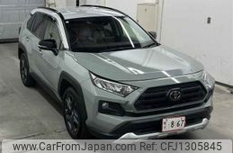 toyota rav4 2023 -TOYOTA--RAV4 MXAA54-2038019---TOYOTA--RAV4 MXAA54-2038019-