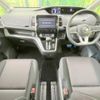 nissan serena 2017 -NISSAN--Serena DAA-GFC27--GFC27-075676---NISSAN--Serena DAA-GFC27--GFC27-075676- image 2