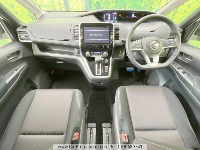 nissan serena 2017 -NISSAN--Serena DAA-GFC27--GFC27-075676---NISSAN--Serena DAA-GFC27--GFC27-075676- image 2