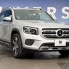 mercedes-benz glb-class 2022 quick_quick_247684M_W1N2476842W252045 image 16