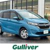 honda freed 2018 -HONDA--Freed DBA-GB5--GB5-1085379---HONDA--Freed DBA-GB5--GB5-1085379- image 1