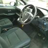 toyota voxy 2014 -TOYOTA--Voxy ZWR80G--0009526---TOYOTA--Voxy ZWR80G--0009526- image 5