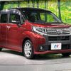 daihatsu move 2015 -DAIHATSU--Move DBA-LA150S--LA150S-0025139---DAIHATSU--Move DBA-LA150S--LA150S-0025139- image 17