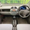 suzuki alto-eco 2013 -SUZUKI--Alto Eco DBA-HA35S--HA35S-141235---SUZUKI--Alto Eco DBA-HA35S--HA35S-141235- image 3