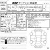 mercedes-benz cla-class 2024 -MERCEDES-BENZ--Benz CLA W1K1183122N501107---MERCEDES-BENZ--Benz CLA W1K1183122N501107- image 3