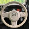 daihatsu mira-tocot 2022 -DAIHATSU--Mira Tocot 5BA-LA550S--LA550S-0048649---DAIHATSU--Mira Tocot 5BA-LA550S--LA550S-0048649- image 11