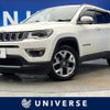 jeep compass 2018 CFJ0887039 image 1