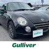 daihatsu copen 2011 CFJ1813036 image 1