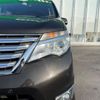 nissan serena 2015 -NISSAN--Serena DAA-HFC26--HFC26-237916---NISSAN--Serena DAA-HFC26--HFC26-237916- image 11