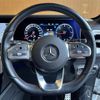 mercedes-benz g-class 2022 -MERCEDES-BENZ--Benz G Class 3DA-463350--W1N4633502X421696---MERCEDES-BENZ--Benz G Class 3DA-463350--W1N4633502X421696- image 12