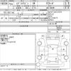 suzuki every-wagon 2011 CFJ1592042 image 3