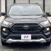 toyota rav4 2019 -TOYOTA--RAV4 6BA-MXAA54--MXAA54-2013634---TOYOTA--RAV4 6BA-MXAA54--MXAA54-2013634- image 16