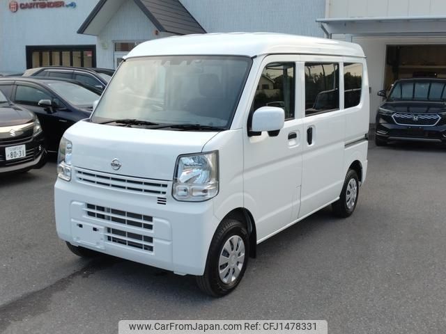 nissan nv100-clipper 2023 quick_quick_DR17V_DR17V-640294 image 1