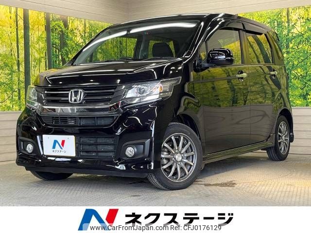 honda n-wgn 2014 -HONDA--N WGN DBA-JH1--JH1-1125217---HONDA--N WGN DBA-JH1--JH1-1125217- image 1