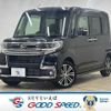 daihatsu tanto 2017 quick_quick_DBA-LA600S_LA600S-0513374 image 1
