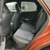 lexus lexus-lbx 2024 -LEXUS 【練馬 302ﾇ5337】--Lexus LBX 6AA-MAYH15--MAYH15-2001942---LEXUS 【練馬 302ﾇ5337】--Lexus LBX 6AA-MAYH15--MAYH15-2001942- image 27