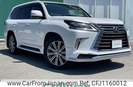 lexus lx 2016 CFJ1160012