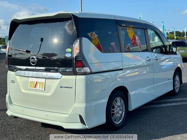 nissan serena 2018 -NISSAN--Serena DAA-HFC27--HFC27-018230---NISSAN--Serena DAA-HFC27--HFC27-018230- image 2