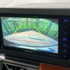 daihatsu taft 2020 CFJ1677641 image 4
