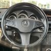 mercedes-benz glk-class 2008 CFJ1583643 image 14
