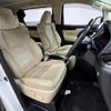 toyota alphard 2015 -TOYOTA--Alphard DBA-AGH30W--AGH30-0003399---TOYOTA--Alphard DBA-AGH30W--AGH30-0003399- image 5