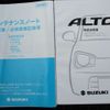 suzuki alto-works 2019 -SUZUKI--Alto Works DBA-HA36S--HA36S-915041---SUZUKI--Alto Works DBA-HA36S--HA36S-915041- image 5