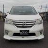 nissan serena 2012 quick_quick_FC26_FC26-048607 image 10