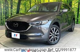 mazda cx-5 2017 -MAZDA--CX-5 LDA-KF2P--KF2P-110249---MAZDA--CX-5 LDA-KF2P--KF2P-110249-