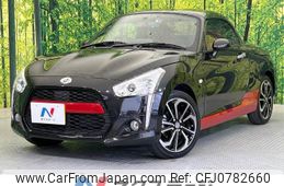 daihatsu copen 2019 -DAIHATSU--Copen DBA-LA400K--LA400K-0027608---DAIHATSU--Copen DBA-LA400K--LA400K-0027608-