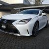 lexus rc 2015 -LEXUS--Lexus RC DAA-AVC10--AVC10-6001774---LEXUS--Lexus RC DAA-AVC10--AVC10-6001774- image 1