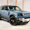 land-rover defender 2023 CFJ1858120 image 1