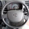 nissan clipper-truck 2015 24350303 image 35