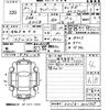 subaru sambar-van 2020 -SUBARU--Samber Van S321B-0021967---SUBARU--Samber Van S321B-0021967- image 3
