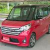 nissan dayz-roox 2015 CFJ1556858 image 16