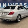 mercedes-benz c-class 2015 -MERCEDES-BENZ--Benz C Class RBA-205042C--WDD2050422R039744---MERCEDES-BENZ--Benz C Class RBA-205042C--WDD2050422R039744- image 20