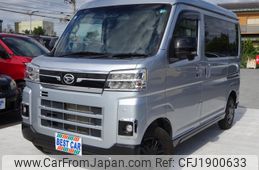 daihatsu atrai 2022 CFJ1900633