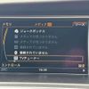 audi a5 2013 -AUDI--Audi A5 8TCDNL--DA048688---AUDI--Audi A5 8TCDNL--DA048688- image 26