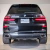 bmw x7 2023 CFJ1513698 image 17