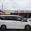 nissan serena 2016 -NISSAN 【つくば 300ﾙ7551】--Serena GFC27--016092---NISSAN 【つくば 300ﾙ7551】--Serena GFC27--016092- image 26